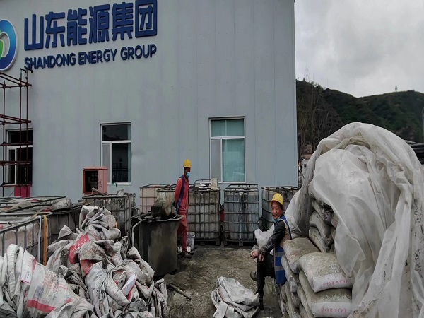 沁源厂房地面下沉注浆加固