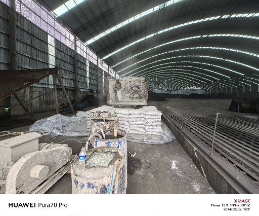 沁源厂房地面下沉注浆加固施工